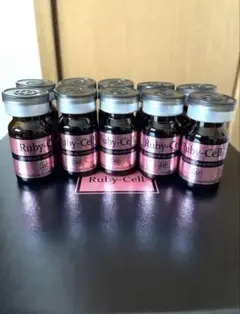 正規品】ルビーセル ATO楽セラム 10本 専用キャップ1個プレゼント