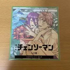 チェンソーマン レゼ篇 第2弾映画特典