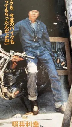 山田レン着用】 old joe サマーニット - メルカリ