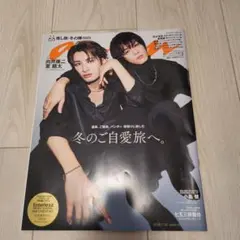 Item thumbnail for item e1cc1128-09af-4068-b4e4-6eeecc522c91