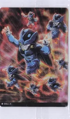 イタジャガ　ドラゴンボール　Vol.8　8-7 N セルジュニア⑳