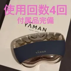 新品未使用] YA-MAN リフトロジー プロ YJFD5B 美顔器 - メルカリ