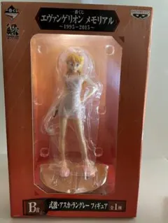 即日発送　エヴァンゲリオン・アスカフィギュア　一番くじ