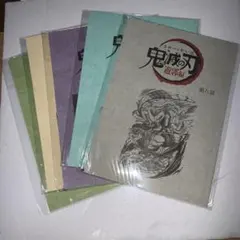 ☆☆鬼滅の刃　台本ノート 遊郭編　4〜8話 5冊セット