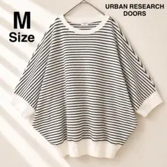 【URBAN RESEARCH DOORS】ボーダーニット M ホワイトのサムネイル