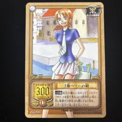 真・女神転生TCG アリス トレーディングカード No.G0099 四凶キラ 真・女神転生TCG アリス トレーディングカード No.G0099 四凶キラ