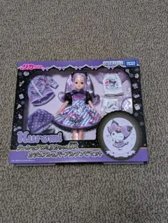 クールなクロミリカちゃんDX カジュアル&パープルワンピセット