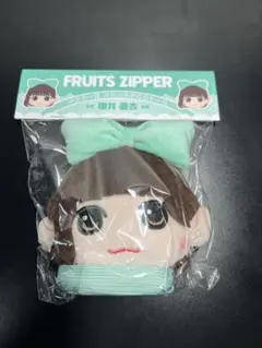 FRUITSZIPPER 早瀬ノエル かわぬいがま口ケース がまぐち ぬい - メルカリ