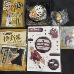 c**様 ハイキュー One fine day ホロ 宮侑 缶バッジ - メルカリ