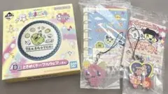 新品 たまごっち一番くじセット