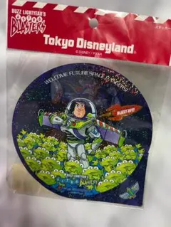 Item thumbnail for item fa9d254e-f3bb-44dc-b097-22758cab0647