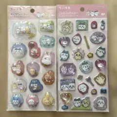 【正規品】ちいかわ　ポップデコパーティー　シール２点セット