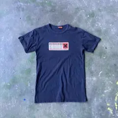 ヴィンテージ RADIOHEAD 1996年 カナダ製 Tシャツ グリーン - メルカリ