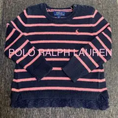 ポロラルフローレン コットンニット セーター　100〜110