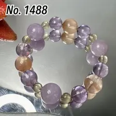【1488】 ミルキークンツァイト♡サンセットクォーツ♡ラベアメアイリス♡ブレス