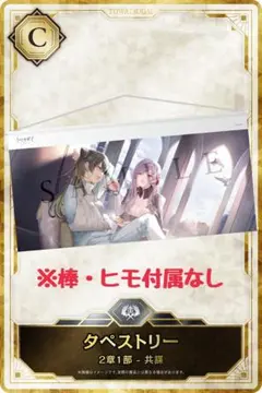 Item thumbnail for item 0ab0e70e-68d0-4166-ab22-414355dc47dc