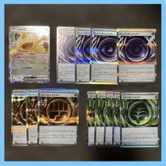 tessan様 リクエスト 2点 まとめ商品