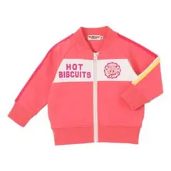 ミキハウス　ジャージ素材　ジャンパー　100cm