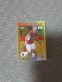 topps japan dition ミラン プリシッチ　シリアル23/150