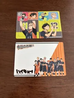 ハイキュー　マグネット　2種類