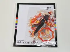 北見遊征 にじさんじ 8周年 アクスタ