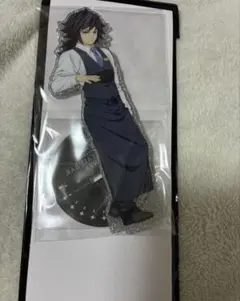 鬼滅の刃 冨岡義勇 両面アクリルスタンド モクテルバー モクテル