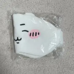 ちいかわ アイマスク 新品未開封