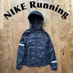 NIKE ナイキ ランニング 長袖 フードジャケットナイロンジャケット