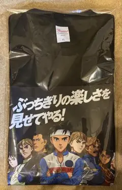 モンキーターン×ボートレース平和島 Ｔシャツ他 ８点セット