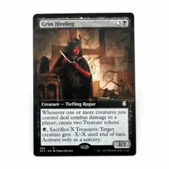 親水様 リクエスト 3点 まとめ商品