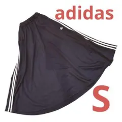 adidas フレアスカート 黒 サイドストライプ　S ロング　スウェット