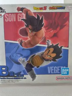 一番くじ　ドラゴンボールZ　B賞　未開封