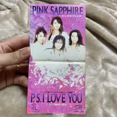 ◇美品◇ピンクサファイア P.S. I LOVE YOU 8cmCD - メルカリ