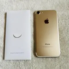 2026年最新】iphone 7 256gbの人気アイテム - メルカリ
