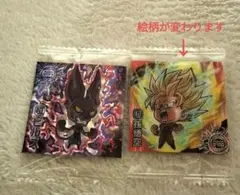 ドラゴンボール ウエハース