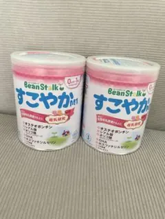 新品未開封　BeanStalk すこやか300g粉ミルク 2缶