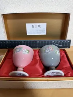 Item thumbnail for item da0d2305-40a5-4a5a-a80b-1eda009cf030