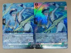 Item thumbnail for item e3aa0e91-895f-4dd3-9c5c-1b9bb007ca41