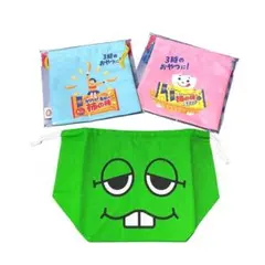ガチャピン弁当袋　柿の種巾着2種　s-15