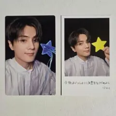 manami0420様 リクエスト 2点 まとめ商品