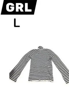 GRL ボーダー タートルネック ニット L ブラック ホワイト 長袖 シンプル