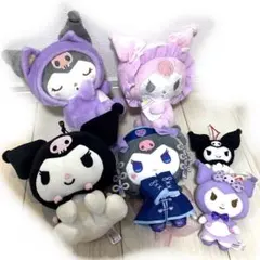 クロミちゃん ぬいぐるみ キーホルダー ストラップ まとめ売り