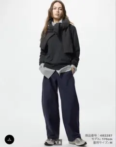 ユニクロ * ジャージーバレルレッグパンツ M ネイビー