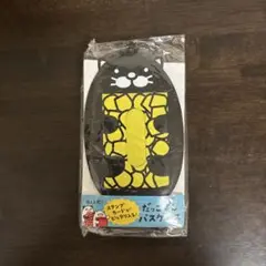 スシロー だっこずし パスケースのサムネイル