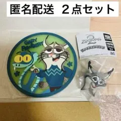 ズートピア2 クリアラバーコースター ファッションリング パウバート 2点セット