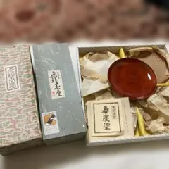 Item thumbnail for item e352ed52-612d-40ab-b6e3-f2d10c1a48b1