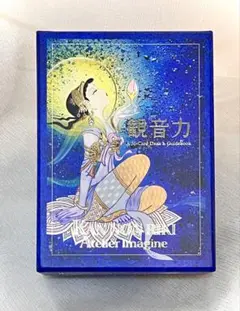 2025年最新】草場一壽の人気アイテム - メルカリ