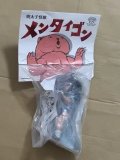 バケタンブログ 明太子怪獣 メンタイゴン トワイライト ピンク ソフビ