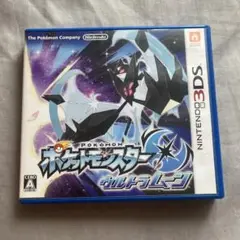 ポケットモンスター ウルトラムーン (Nintendo 3DS) ソフト