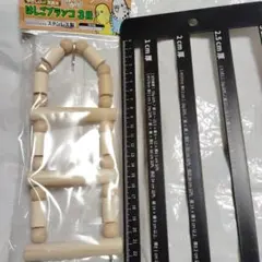 Item thumbnail for item b25fab57-5eb8-4680-b63b-66ffe8bc3109